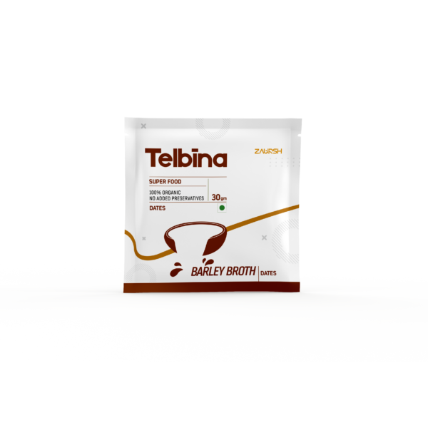 Telbina - Dates - Small Pouch